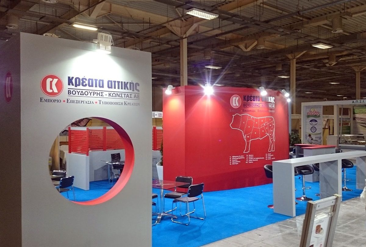 υπηρεσίες σχεδίασης και κατασκευής Exhibition Stands