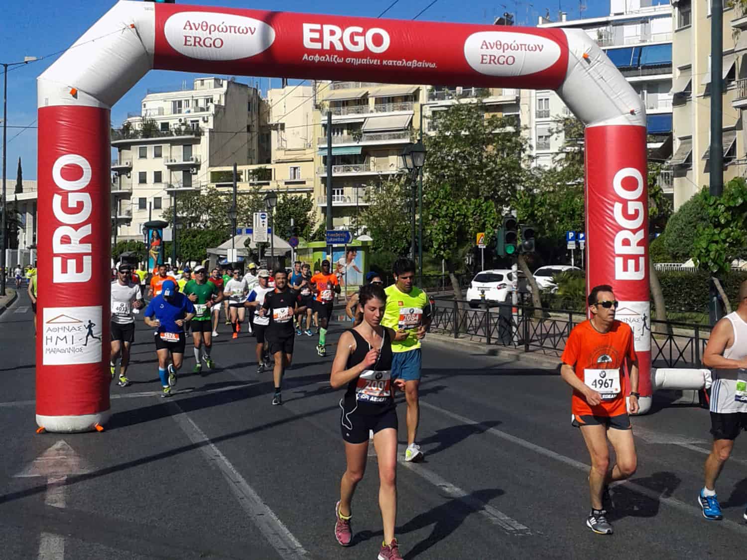 ERGO Mαραθώνιος