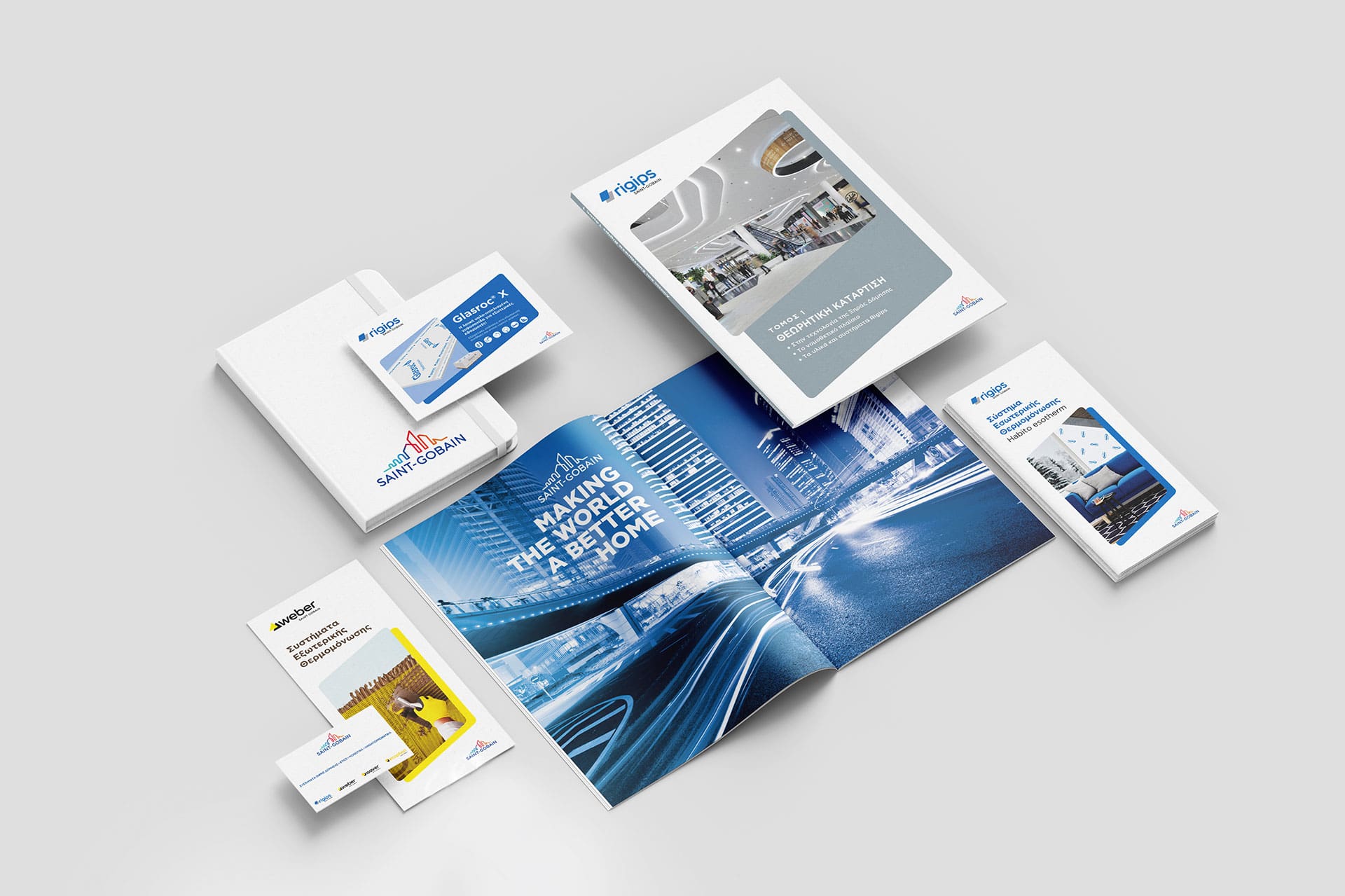 Saint-Gobain Hellas 2024