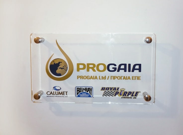 Progaia ταμπέλα plexi glass εσωτερική