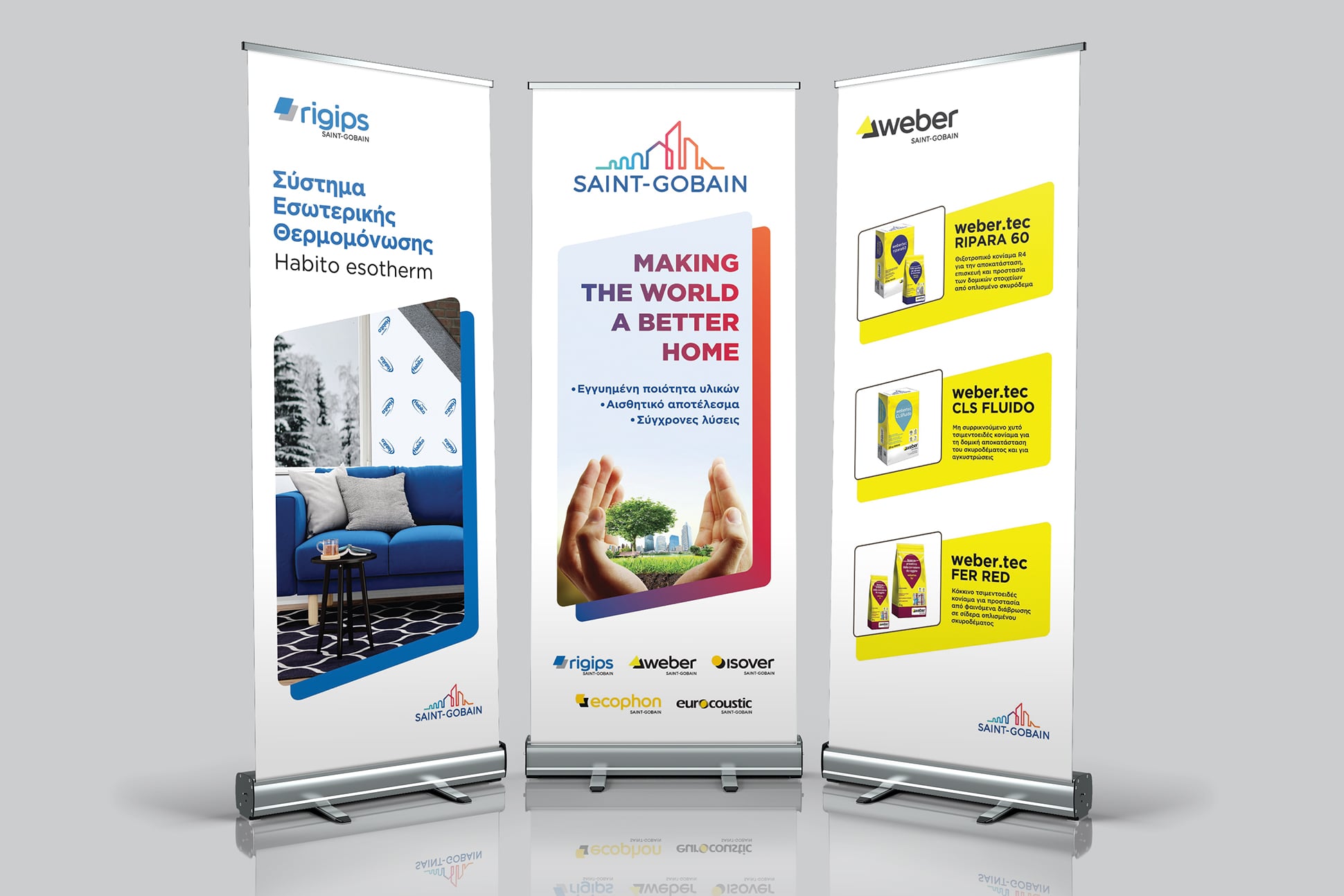 Saint-Gobain Hellas Roll ups