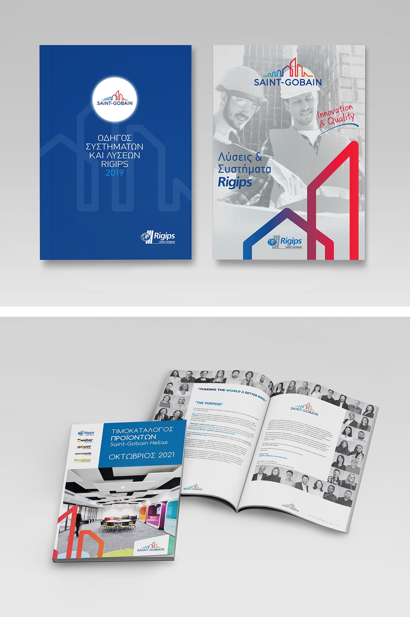 Saint-Gobain Hellas τιμοκατάλογος 2021 & Οδηγός συστημάτων Rigips 2019 & 2020