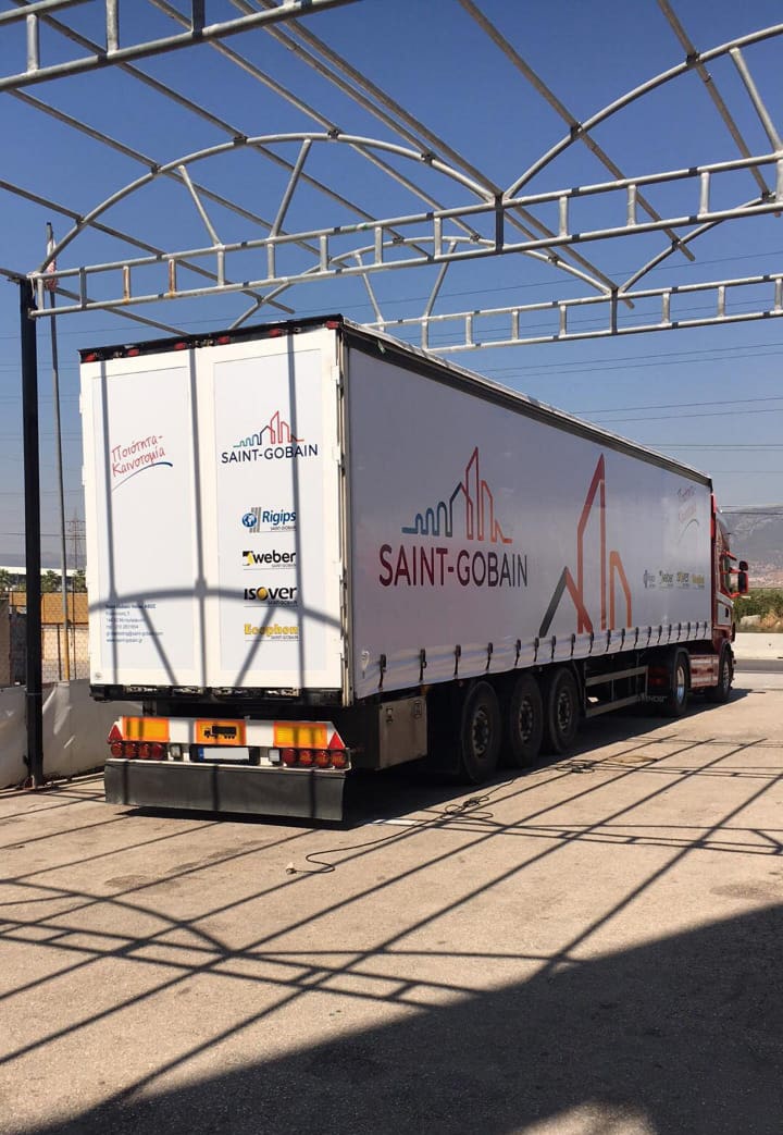 Saint-Gobain Hellas Στόλος