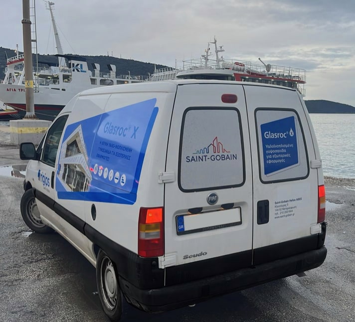 Saint-Gobain Hellas Συνεργάτες