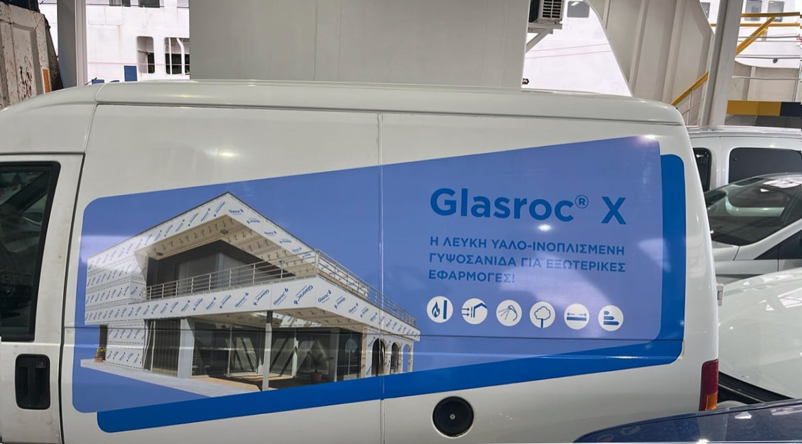 Saint-Gobain Hellas Συνεργάτες