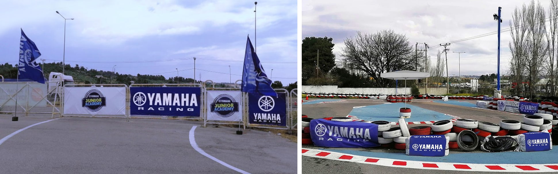 Yamaha preview branding