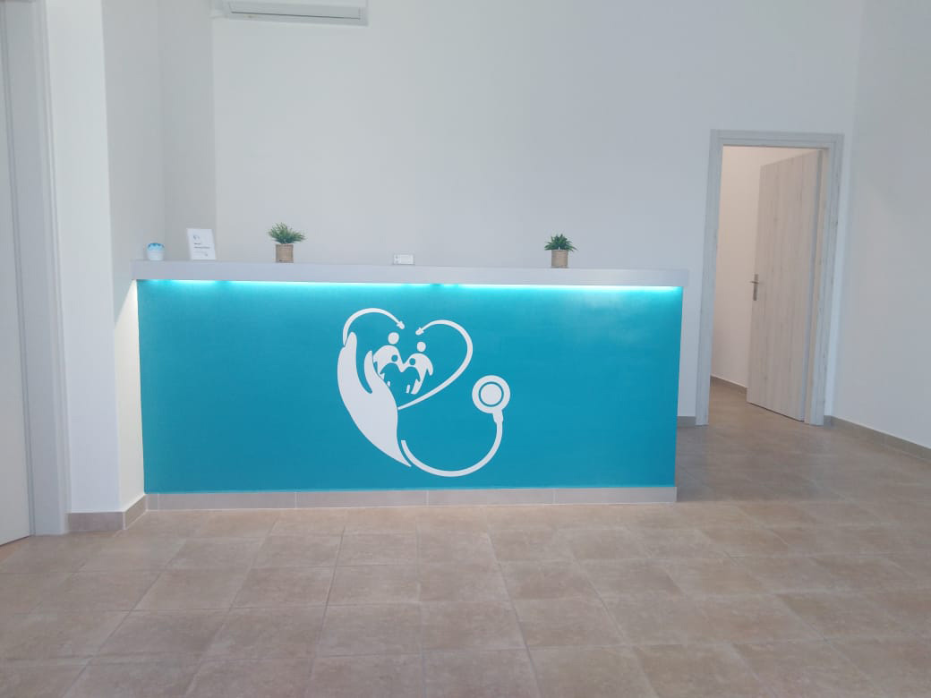 Dr. Mitsis Ιατρείο Mήλος Reception