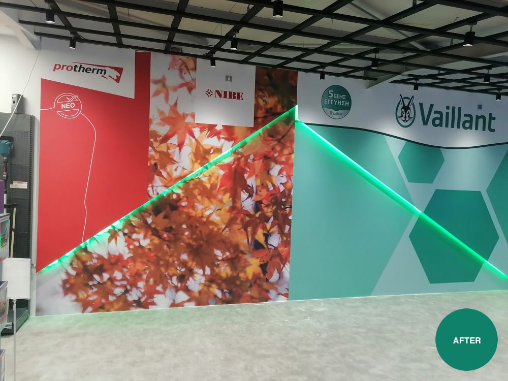 Θερμογκάζ - Vaillant - Nibe - Protherm Σημείο Πώλησης Χαλκίδα μετά
