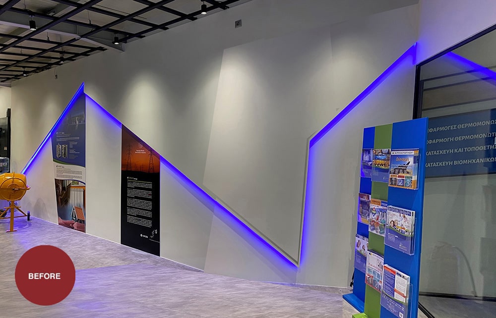Θερμογκάζ - Vaillant - Nibe - Protherm Σημείο Πώλησης Χαλκίδα πριν