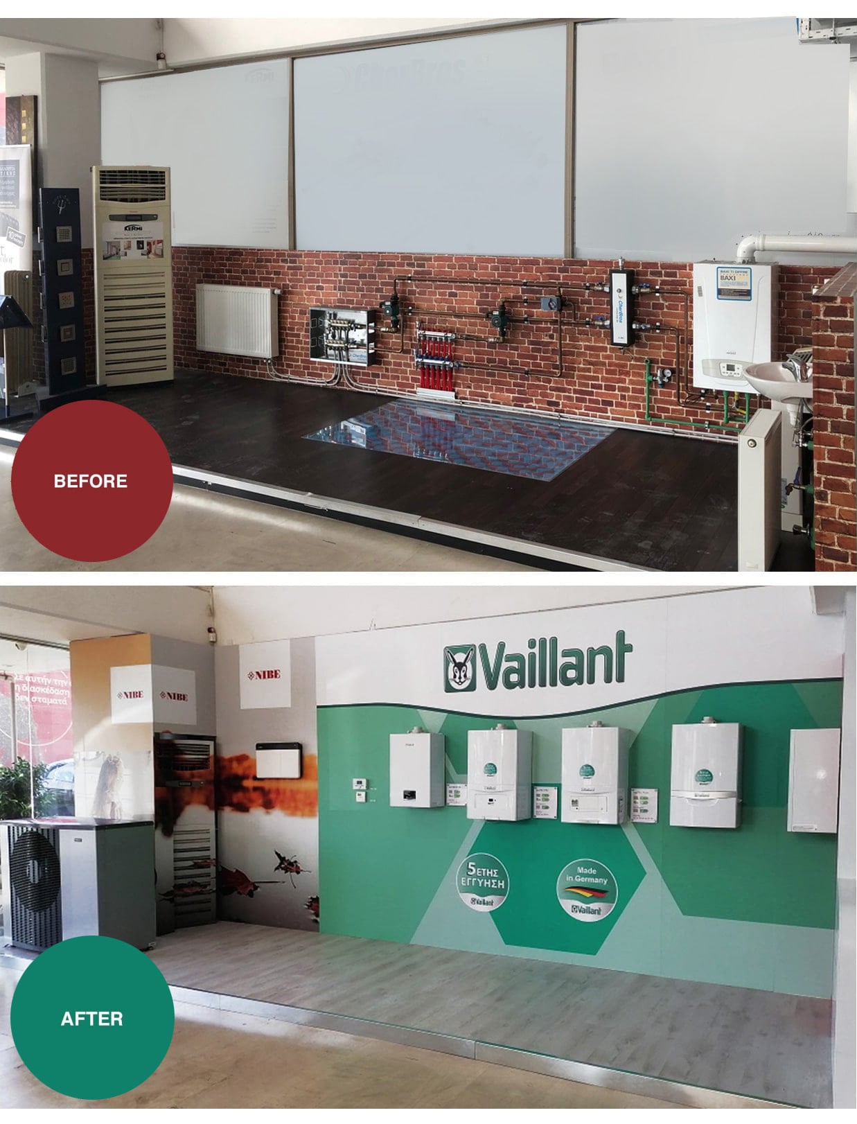 Θερμογκάζ - Vaillant - Nibe - Protherm Σημείο Πώλησης Αθήνα Πριν -Μετά