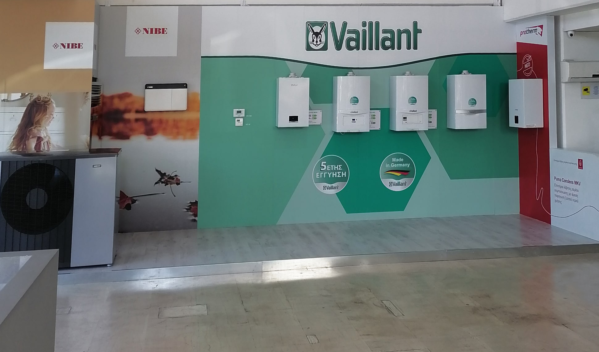Θερμογκάζ - Vaillant - Nibe - Protherm Σημείο Πώλησης Αθήνα
