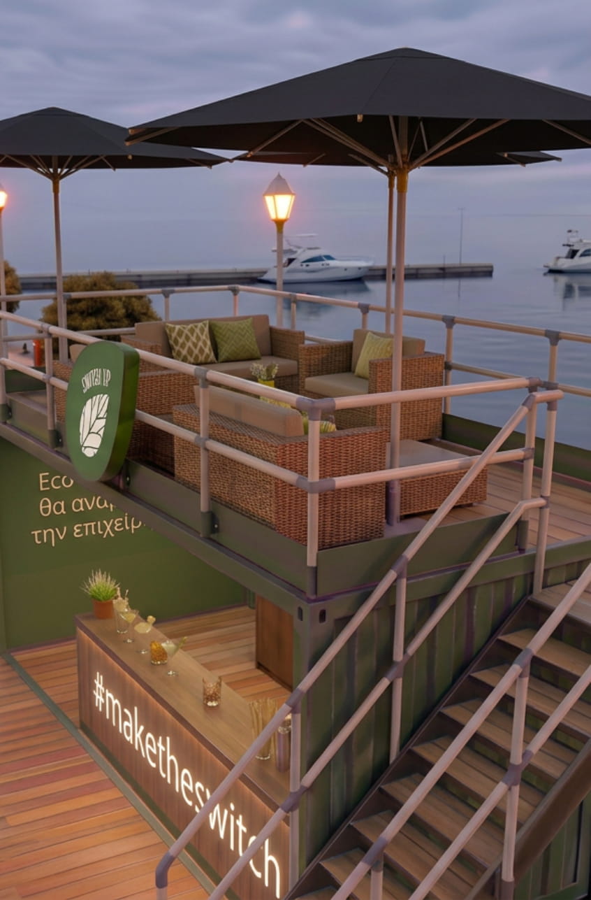 container-VIP Lounge